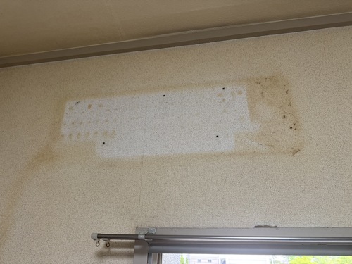 堺市で無料回収した後の実績写真