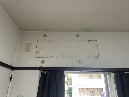 新宿区で無料回収した後の実績写真