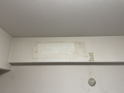 さいたま市で無料回収した後の実績写真