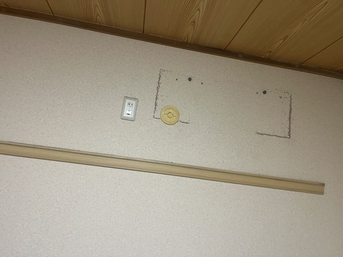 豊島区で無料回収した後の実績写真