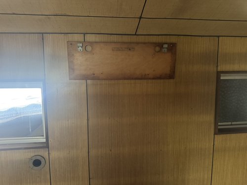 池田市で無料回収した後の実績写真