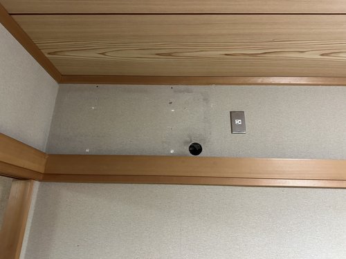 河内長野市で無料回収した後の実績写真