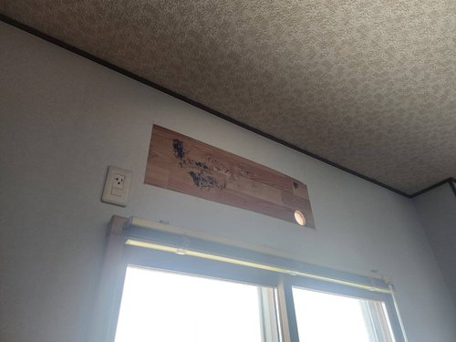 大阪市のエアコン回収・写真11・撤去後
