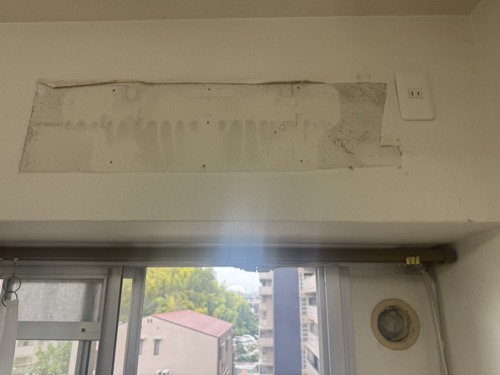 大阪狭山市のエアコン回収・写真1・撤去後