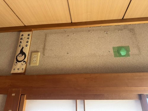 高槻市のエアコン回収・写真1・撤去後